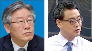 법원 “변희재, 이재명 시장에게 400만원 배상하라” 판결
