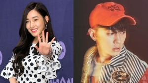 티파니가 사랑에 빠졌다? 래퍼 겸 프로듀서 그레이와 열애설
