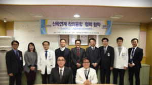보라매병원-한성대학교, 산학연계 창의융합 협력 협약