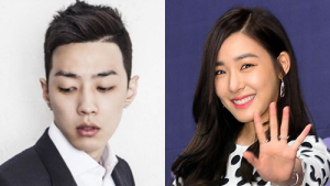 SM “티파니·그레이, 사귀는 사이 절대 아냐”