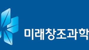 ‘제4이통사업자 선정’ 또 불발… 향후 계획은?