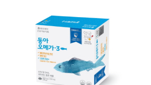 동아제약, 기억력 개선 약국 전용 ‘동아 오메가-3’ 발매