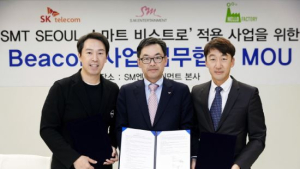 스마트폰으로 주문하는 ‘IoT 레스토랑’ 등장