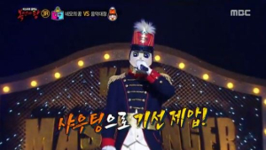 ‘복면가왕’ 음악대장의 ‘라젠카 세이브 어스’ 어땠기에… 차지연 가면 벗겼다