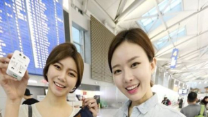 KT “설 연휴 해외 로밍, 요금 폭탄 걱정 없이 알뜰하게”