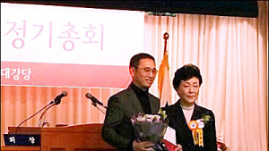 양진호 NC리테일그룹 대표, 서울 YWCA 감사패 받아