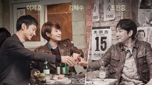 tvN ‘시그널’ 못지않네… 7개월 미제 사건 페이스북으로 검거