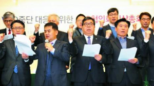 MBC, 케이블TV에 VOD 공급 또 중단… ‘블랙아웃’ 카드 다시 꺼낼까