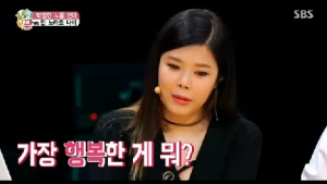 ‘힐링캠프’ 린 “이수 있어 좋아” 발언에 남편 이수까지 관심… “미성년자 성매수”