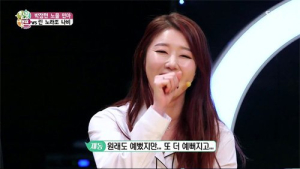 ‘장동민과 열애 ’ 나비 “혼자 아니라서 좋아요” 행복 과시