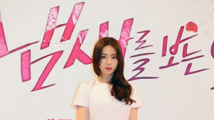 뿔난 신세경… 악플러와 전쟁 선포