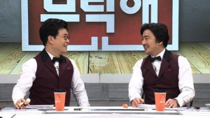 축구 해설하다 김성주 파트너로…  JTBC ‘냉장고를 부탁해’ 정형돈→안정환 고정 MC