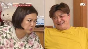 윤정수♥김숙 시위 효과 無… ‘님과 함께2’ 시청률 5% 육박