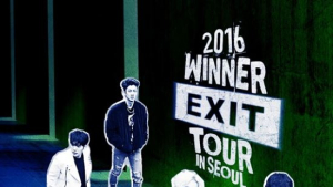 위너, 데뷔 후 첫 단독콘서트 개최… 체조경기장 꽉 채울까