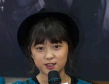 봉준호 차기작 ‘옥자’ 女주인공 12살 안서현?