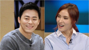 거미 “조정석과 공개연애 후회 없다”