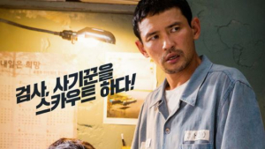 강동원-황정민 통했다… ‘검사외전’ 개벙 첫날 53만명 관람, 박스오피스 1위