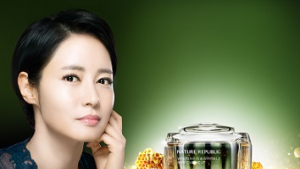 네이처리퍼블릭, 3만명 황금케어 체험단 이벤트 실시