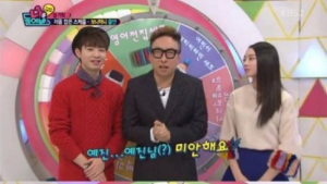 박명수 ‘톡!톡! 보니하니’ 깜짝 출연 눈길… 돌림판 돌렸다가 “아저씨가 미안해요”