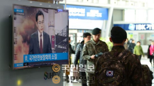 국방부, 9일 北 ‘장거리 미사일’ 분석 중간 조사결과 발표