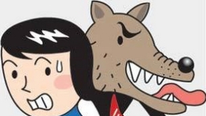 80대 노인이 20대女 엉덩이 밀어도 무혐의… 여고생 허벅지 만졌다 결국 덜미