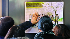 단원고 졸업생 대학등록금 전액 지원… 경기도, 7억원 예산 편성