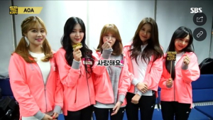 엘레쎄, 전속모델 AOA 멤버들이 입은 재킷 '눈길'