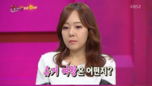 ‘해피투게더’ 소유진 “백종원, 회식인데도 귀가는 꼭 11시 전… 나도 혼자 영화 보고파”