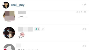 엑소 찬열, 사생팬들 접촉에 분노… “그만!”