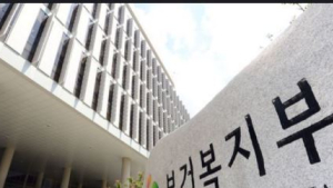 C형간염 사태에도 표본감시만… “전수감시 전환 검토”