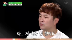 ‘오마베’ 허각, 아들 위해 공포 무릅쓰고 놀이기구 탑승… “죽을 뻔 했다”