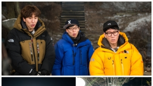 박해진·남주혁, ‘치인트’ 팬 800명 안아줬다