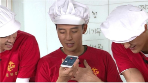 백종원, ‘진짜사나이’ 요리대회 조언 나선다