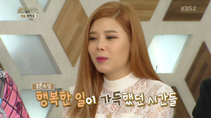 린, 남편 이수와 자녀계획 밝혔다…“2017년에는 아기 갖고 싶다”