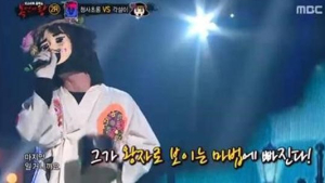 ‘복면가왕’ 각설이, 청사초롱 꺾고 3라운드 진출… 청사초롱 정체는 안소미