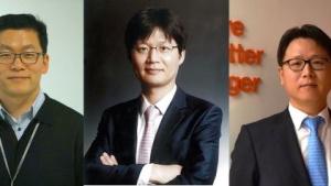 GSK, 2016년 임원 인사 발령