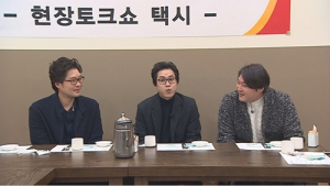 ‘응팔’ 엄마·아빠들이 밝힌 신원호 PD ‘배운 변태설’