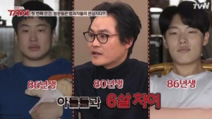 김성균 “극중 아들 안재홍·류준열과 실제 6살 차이 밖에”