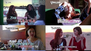 헤라, 팔로우미6 ‘피부 사막화의 비밀을 풀다’