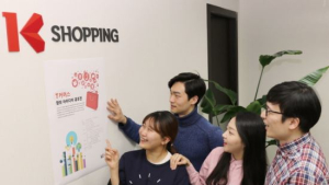 KTH 사내 ‘T커머스 창의 아이디어 공모전’ 실시