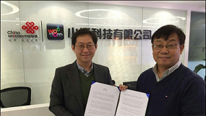 NS스튜디오, 워청과 손잡고 中 스마트TV 게임 시장 진출