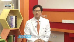 [쿠키건강TV] 쿠키건강플러스_데일리건강_자궁근종(1)