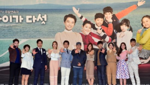 “KBS 주말극이잖아요”… ‘아이가 다섯’, 재혼 로맨스도 자신있다