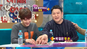 ‘라디오스타’ 규현 “양세형 결혼 사회 사례금 사건 사과드린다”