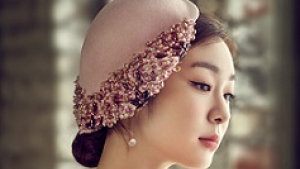김연아, 레트로 여신 티저컷 공개