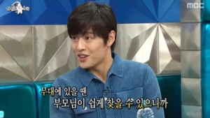 강하늘 “배우치고 큰 얼굴? 자부심 있어”