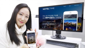 위드이노, 타임커머스 앱 ‘호텔타임’ 새봄맞이 할인 이벤트