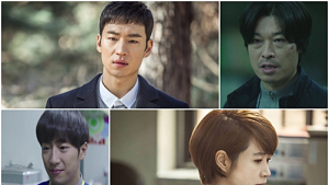 ‘시그널’ 김혜수, 또 위기에 빠진다
