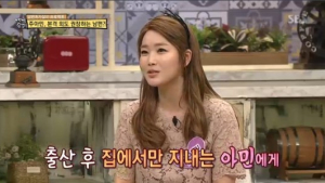 주아민 “외국인 남편, 나에게 나가서 외도 권했다” 왜?