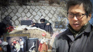 배우 이상희씨 아들 사망사건 A씨 ‘무죄’…“기가 막힌다”